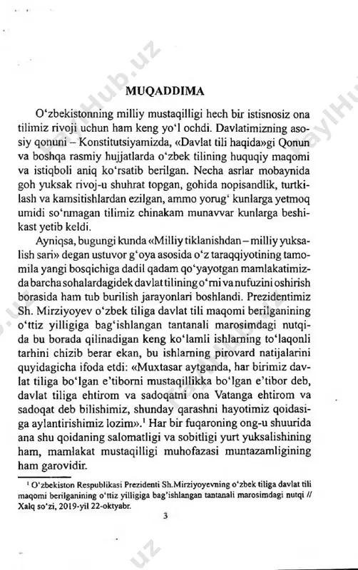 aming almashinishi, aniqrog‘i, kishilar o‘rtasidagi ijtimoiy, iqtisodiy va siyosiy munosabatlaming takomillashishi baro- barida hujjatlar ham takomil topib borgan. bugungi kunda fanga tariximizning turli davrlarida o ‘rxun-enasoy, sug‘d, 1 qarang: kera e. oni pisali na gline. - m., 1984, str. 124. muqaddima eski uyg‘ur, arab va boshqa yozuvlarda bitilgan juda ko‘plab hujjatlar, umuman, yozma manbalar ma’lum. sharqda x-xix asrlarda yorliq, farmon, noma, bitimlar, arznoma, qarznomalar, vasiqa, tilxat yoki mazmunan shunga yaqin hujjatlar nisbatan keng tarqalgan. yorliqlar mazmunan xilma-xil bo‘lgan: xabar, tavsif, farmoyish, bildirish, tasdiqlash va h.k. bu o‘rinda tocxtamishxonning 1393-yilda polyak qiroli yag‘aylaga yomlagan yorlig‘i, temur qutlug‘ning 1397-yilda- gi yorlig‘i, zahiriddin bobuming otasi umarshayx mirzoning marg‘ilonlik mir sayid ahmad ismli shaxsga 1469-yilda bergan yorlig‘i,! toshkent hokimi yunusxo‘janing 1797-yil 2-iyunda peterburgga - rossiya podshosiga o ‘z elchilari orqali yuborgan yorlig‘i2 va boshqalami eslab o‘tish mumkin. mazkur davr yorliqlarida o ‘ziga xos lisoniy qolip shakl- langan, yorliqlar matn jihatidan an’anaviy tarkibiy qismlarga ega …