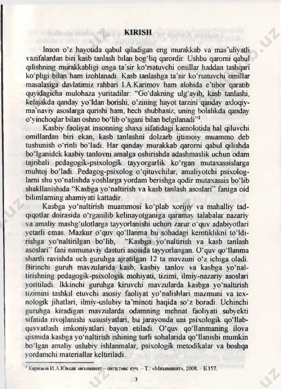 kasb hunarga yo'naltirish - Page 4