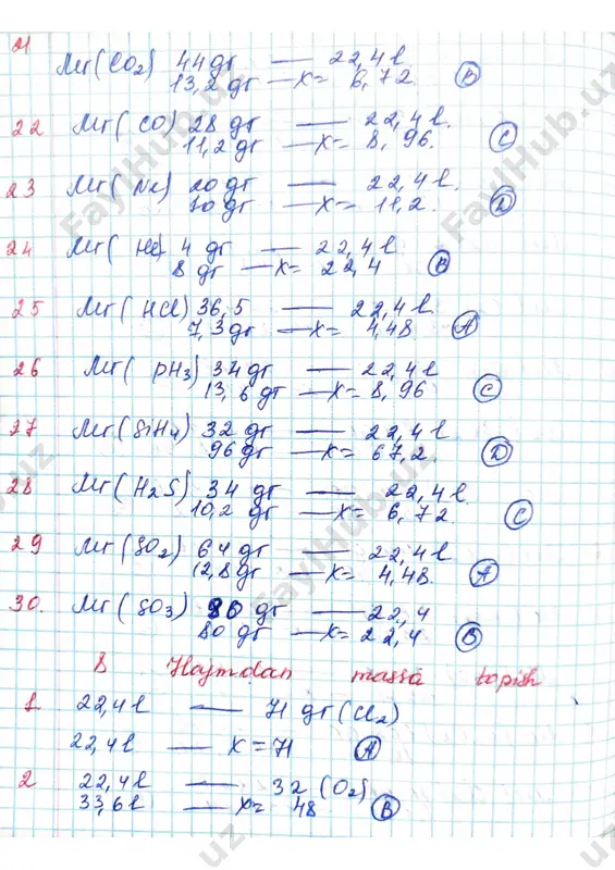 @kimyo70kunda70foiz (1) - Page 4