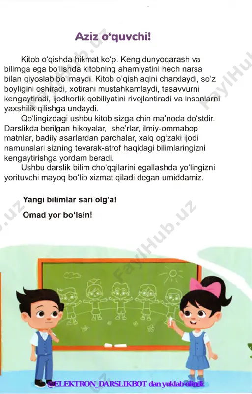 ‘. k im lardadir og 'riydi bel, charchar oyoq. paxtakorning ishi tig ‘iz: ekar, terar. chopiq chog ‘i paykallarda rosa terlar. do'konlarda sotuvchilar erta-yu kech, yuk ko‘tarar, yurar, tortar, t inm aydi hech. o lim larda charchar asab, toliqar bosh. c harchaganday tuyiladi oqshom, quyosh... charchashlikn ing g ‘alatisi bord ir yana: o g ‘zi charchar kimki bo ‘lsa, m ahm adona. o chofatning charcharm ikan q om i sira? charcham aydi, charchatadi. ishlab, terlab charcham oqlik rohat juda. na terlash bor, na charchash bor - bekorchida...@elektron_darslikbot dan yuklab olindi. 2-mavzu nag kasbning o‘z o‘rni bor 1. she’rni ifodali o'qing. she’rda qaysi kasb-hunar egalari tilga olingan? 2. turli kasb egalari qanday ishlar bilan shug‘ullanadilar? 3. she’rda ishchan odamlar haqida nima deyilgan? 4. g'alati charchash deganda nimani tushundingiz? 5. nima uchun bekorchida charchash hissi bo'lmaydi? paykal - ariq, yo‘l bilan ajratilgan katta ekin maydoni i 1 maqollarni o'qing. mazmunini izohlang. kasb-hunar …