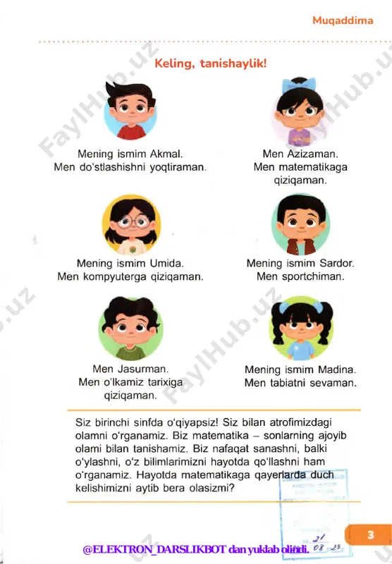 tirilgan? 1. “tepada”, “pastda”, “o'ngda”, “chapda”, “oldinda”, “orqada” so‘zlaridan foydalangan holda ushbu yodgorliklar haqida gapirib bering. bu yodgorliklarda qanday hajmli shakllarni ko'rish mumkin? quyida berilgan jadvalda ularni belgilang. 1 mustaqillik va ezgulik monumenti yassi “jasoraf monumenti p§ hajmli doira • • shar • oval o ~ silindr romb ♦ t piramida a kvadrat ■ yash kub uchburchak a konus a to ‘g‘ri to‘rtburchak sh m kuboid (to'g'ri burchakli parallelepiped) q m @elektron_darslikbot dan yuklab olindi. 5. yassi va hajmli shakllar 2. narsalar va ularga mos shakllarni chiziqlar yordamida bog'lang. 3. ushbu minorani yasash uchun qanday shakllar kerak bolgan? minorada nechta kub bor? qanday kub ko'proq: qizilmi, sariqmi yoki yashilmi? eng balandda qanday shakl turibdi? eng pastki qatorda nechta kub bor? 4. a) chap tomondagi piramida halqalari rangini kattasidan kichigiga qarab ketma-ketlikda aytib bering. b) 0 ‘ng tomondagi piramidaning halqalarini shunday bo‘yangki, u chap tomondagi piramida halqalari bilan bir xil bo'lsin. …