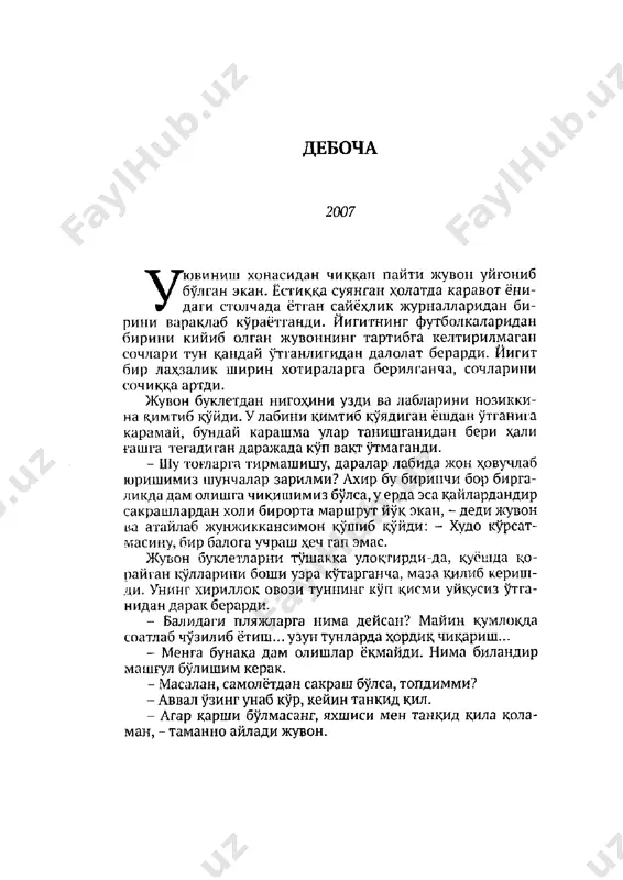 to seni topgunimcha. roman. zhozho mojes. toshkent 2020 - Page 4