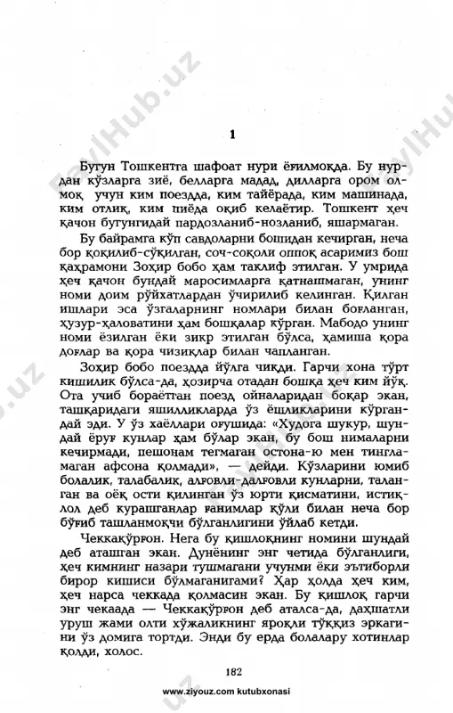 arosat [@kitob_pdf_yuklabot] - Page 4