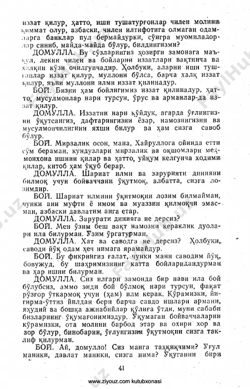 mahmudxo'ja behbudiy. padarkush (drama) - Page 4