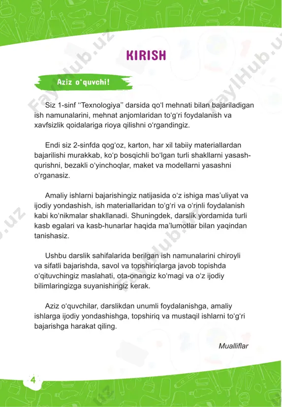 gan holatda saqlang. 2. qaychining uchini yuqoriga qaratib ushlamang. 3. qaychini ishlatib bo‘lgandan so‘ng, ochiq holda qoldirmang. 4. qaychini yurib turganingizda ishlatmang. 5. qaychini faqat yopilgan holda uchidan ushlab o‘rtog‘ingizga uzating. 6. qaychini ishlatayotganda qirqish chizig‘i yo‘nalishini hamda materialni ushlab turgan chap qo‘l barmoqlarini kuzatib turing. 7. yaroqsiz qaychini ishlatmang, uni o‘qituvchingizga topshiring. 1. bigiz bilan ishlaganingizda ustozingiz yoki ota-onangiz ko‘magiga tayaning. 2. bigizni o‘rinsiz ishlatmang. 3. sirti silliq va sirpanchiq bo‘lgan qattiq buyumlarni bigiz bilan teshmang. 4. teshiladigan buyumni qo‘lingizda ushlamang,uni stol, taglik ustiga qo‘yib teshing. 1. maxsus pichoqdan o‘qituvchingiz yordamida foydalaning. 2. maxsus pichoqni o‘qituvchi ko‘rsatganidek ishlating, kesayotganda qattiq bosmang. 1. ignani ishlatib bo‘lgach, maxsus yostiqchaga sanchib qo‘ying. 2. ignani hech qachon og‘zingizga solmang. 3. ortiqcha ignalarni maxsus igna idishda saqlang. 11 ii bob. texnik konstruksiyalash va modellashtirish 4-dars 1-dars8-dars “kuzgi gullar”. urug‘lardan gullar shaklini yasash nazorat ishi–1. oltin baliqcha shaklini yasash 5-dars 1-dars9-dars “poliz ekinlari”. urug‘lardan qovoq …