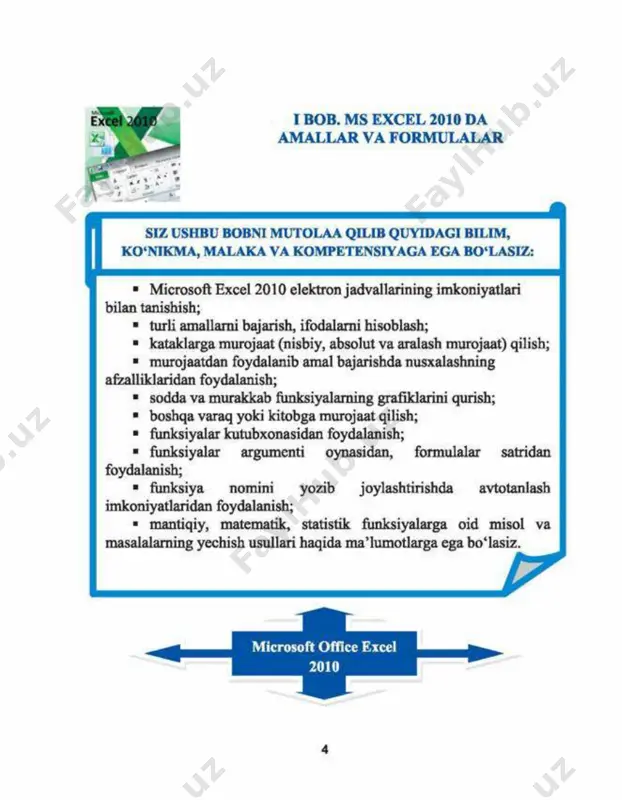 informatika 10-sinf - Page 4
