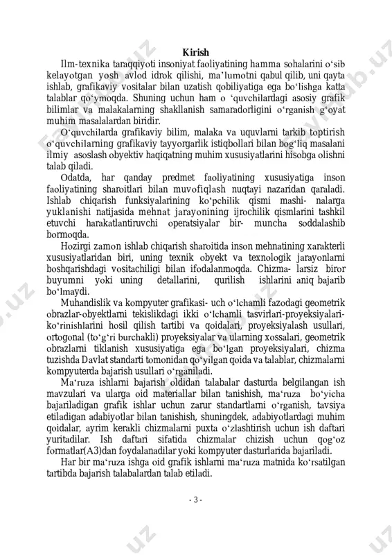 usulda chizish kabi bajariladi. uning chizish dastgohlari oddiy chizish dastgohlariga, ya’ni qalam, mo‘yqalam, o‘chirgich va boshqalarga o‘xshab ketadi. tasvirlar o‘lchami kattalashtirilar ekan rastr o‘lchami o‘zgarmasdan ular bir biridan uzoqlashadi, rastlar orasida hosil bo‘layotgan bo‘shliqlar esa yaqin bo‘lgan qo‘shni rastr bilan to‘lib boradi. tasvir o‘lchami kichiklashtirilganda esa rastrlar qisilmay bir biriga qo‘shilib ketadi va rasmdagi ayrim piksellar yo‘qoladi. shuning uchun rastrli rasmlarni kattalashtirish va kichraytirish tasvir sifatining buzilishiga olib keladi. undan tashqari rastrli tasvirlarning fayllari tasvirning o‘lchamiga qarab diskda juda ko‘p joyni egallaydi. bular rastrli tasvirlarning kamchiligi hisoblanadi. ilm-texnika taraqqiyoti insoniyat faoliyatining hamma sohalarini o‘sib kelayotgan yosh avlod idrok qilishi, ma’lumotni qabul qilib, uni qayta ishlab, grafikaviy vositalar bilan uzatish qobiliyatiga ega bo‘lishga katta talablar qo‘ymoqda. shuning uchun ham o ‘quvchilardagi asosiy grafik - 6 - bilimlar va malakalarning shakllanish samaradorligini o‘rganish g‘oyat muhim masalalardan biridir. muhandislik va kompyuter grafikasi tushinchasi keng qamrovli sohalarni o’zida mujassamlashtirib, bunda oddiy grafik chizishdan to …