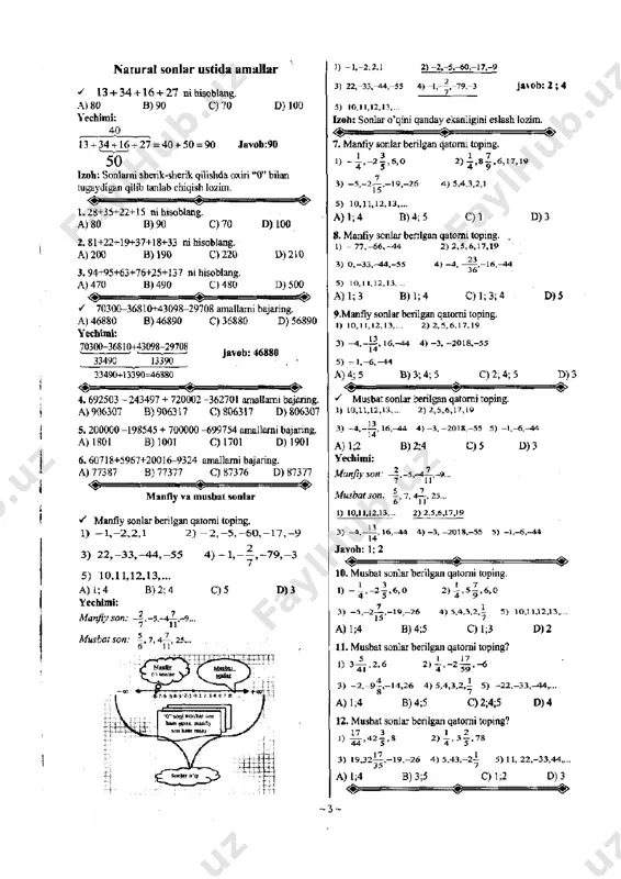 matematika master. j.s.toshpoʻlatov. toshkent-2020 - Page 4