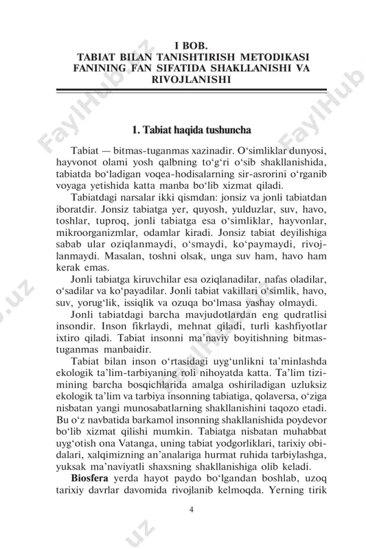 ekologiya fani tushunchasi har bir kishining ongiga singib bormoqda. deyarli har kuni gazeta sahifalarida, radio va oynaijahon ko‘rsatuvlarida hozirgi sha- roitdagi ekologik muammolar hamda ularni hal etish borasida olib borilayotgan sa’y-harakatlar haqida ma’lumotlar beriladi. mamlakatimizning kelajagi bo‘lgan yoshlarimiz o‘z murab- biylarini nomini zo‘r ehtirom, chuqur minnatdorchilik bilan tilga oladilar buning ucun har bir o‘qituvchi o‘zbekiston respub- likasining ta’lim to‘g‘risidagi qonunida ko‘rsatil-ganidek, yuksak kasbiy tayorgarligi va yuqori ahloqiy fazilat egasi bo‘lishlari darkor. ekologiya tushunchasi yunoncha so‘z bo‘lib, «eko» — uy, makon va «logos» — fan degan ma’noni bildiradi. tabiiy uyimizni o‘rganish deganda, albatta, undagi barcha tirik organizmlar va jarayonlarni o‘rganish, ya’ni ushbu uyni yoki maskanni hayot uchun yaroqli holda saqlash kabi masalalar tushunilishi kerak. ekologiya fani ham biologiya, geografiya fanlari singari mustaqil fan hisoblanadi. u tirik organizm- larning yashash sharoiti va ularni o‘zi yashab turgan muhit bilan o‘zaro murakkab munosabatlari hamda shu asosda vujudga keladigan qonuniyatlarni o‘rganadi. ekologiya tushunchasi fanga birinchi …