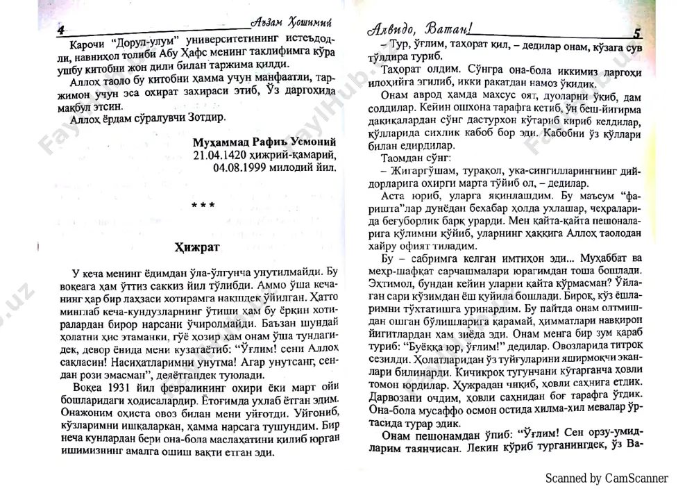 alvido, vatan [@kitob_pdf_yuklabot] - Page 4