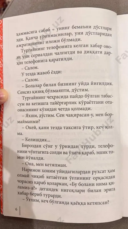 meni kimdir eshitayaptimi (@dunyo_kitoblari_rasmiy) - Page 4