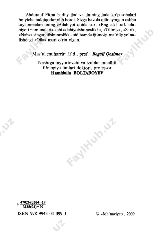 n gavdasini ko‘rganda har kim o‘zig‘a yarasha bir narsa sezar: biri buyuk bir qo‘rquv bilan holig‘a yigiar; biri chuqur qozib ko‘mar; biri esa u1 yarali gavdani ko‘rgach, qoni qaynab ketar. bu ishni qilg‘an vijdonsiz yirtqichlami topub oidirmak uchun har yon chopar. «she’r» yurakimizda hosil bo‘lg‘an ana shunday sezgi- lami hunarhcha so‘zlar bilan boshqalaming yuragiga o‘tkar- makdir. shoir tegrasindagi narsa va hodisalardan oldig‘i sez- gilami hunarlicha (xidmatkorona) so‘zlar bilan boshqalarg‘a o‘tkarmakchi boiadir. kishining yuragi qancha «sezag‘on» (mutaxassis) esa, shuncha yaxshi shoir boiar. shoirliq uchun yurakda bir sezgi va u sezgini hunarlicha so‘zlar bilan bosh- qalarg‘a o‘tkarguchi bir kuch kerakdir. «qofiya» bilan «vazn»- ning esa, she’ming haqiqatig‘a ta’siri yo‘qdir. bir necha kishilar she’r uchun «hunarlicha so‘zlar»ning ham teyishligini inkor qilalar. «she’r yurakdagi sezgi toiqunlarini so‘z orqam tash- qarig‘a to‘kmakdu» deydilar. bu qarash biroz ifrotdir5. she’ming bir san’at boig‘anligini qabul etkandan keyin bu qarashning ahamiyati qolmas, ayniqsa, biz kabi «chin she’r va san’at» …