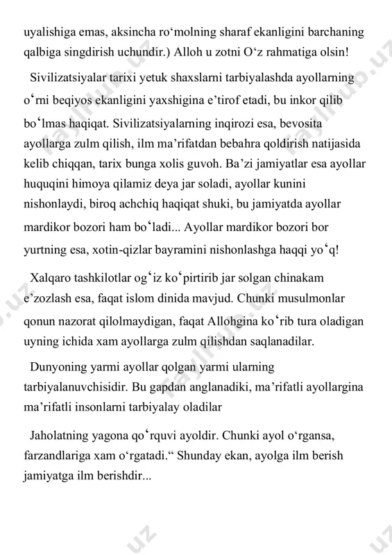 iga qoʻngan shabnamdek top-toza, begʻuborsiz. yuzingizga hali gard qoʻnmagan, toʻlin oydek, gunohsiz farishtadeksiz. men doim shu holda qolishingizni xohlayman. shaytoniy sifatlardan, katta-yu kichik gunohlardan, asosiysi jahannam oʻtidan sizni qizgʻonaman. oxiratda darajangiz ulugʻ boʻsa-yu, men pastdan boʻlsa ham sizga faxr bilan qarab tursam deyman. firdavs jannatlariga eson-omon yetib olsangiz-u, men butun umrga sizdan xotirjam boʻlsam, deb orzu qilaman. ey qizcham! umringiz suratini oʻz qoʻlingiz bilan chizasiz. uni qanchalik chiroyli chizsangiz qiyomatda shuncha koʻp rohatda boʻlasiz. chizgan hayot rasmingizni koʻrib otangiz ham quvonchga toʻladi. sizga yomonlik istagan odamlarga parvo qilmang, ular ham oʻz hayotlarini oʻzlari chizishyabdi. har kim oʻzi xohlagandek chizishga haqli. faqat oxirida hammasining mukofoti bor. qizalogʻim, koʻzim qorasi, jajji farishtam, sizni katta boʻlganingizda bunday gaplar bilan erkalashga balki xijolat boʻlarman. hozir yozib qoʻyyapman, katta boʻlganingizda oʻqib, bilib olaverasiz. ey qizim! men bu maktubim orqali siz haqingizda baʼzi narsalarni yozaman. hozir bir yoshdasiz. qadam bosib yurishga oshiqyapsiz-u, lekin hali mustaqil yurganingiz …