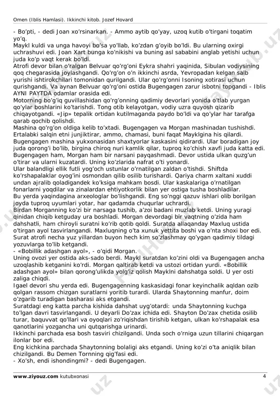 iblis hamlasi [@kitob_pdf_yuklabot] - Page 4