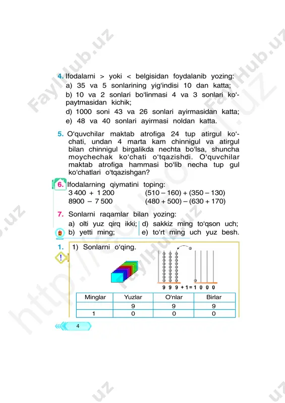 g. i = ; v = ; x = ; l = ; c = ; d = ; m = . 3. quyidagi sonlarni rim raqamlaridan foydalanib yozing: 95, 64, 89, 874, 658, 548, 1 578, 3 158, 1 578. 51 htt p:/ /ed up ort al. uz 13 4. taqqoslang: xxxix xxxvi cdxix dcclvi cliv mdc lxxv lxxiv lix lxxx mmv ddv 5. hisoblang: 1250 + 1685 40 · 60 840 : 2 4303 – 2071 120 : 30 15 · 45 124 · 4 6814 – 6667 2303 + 1705 510 : 17 6200 + 3603 700 – 4752 6. ushbu olimlarning tug‘ilgan sanalarini rim ra- qamlari bilan yozing: 1) buyuk matematik olim al-xorazmiy 783- yil xorazmda tug‘ilgan. 2) mashhur olim abu rayxon beruniy 973- yil xorazmda tug‘ilgan. 3) buyuk alloma abu ali ibn sino 980- yilda buxoro shahrida tavallud topgan. 7. har qaysi bino nechanchi yilda …