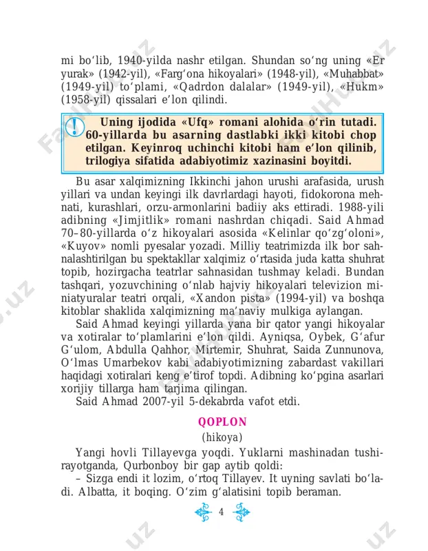 hdan qaytib yuvinayotganda, qurbonboy kat- takon it yetaklab keldi. u itni ayvonning ustuniga boylab, iljaydi: – oti qoplon, tillayev aka. odamning yaxshisini darrov taniydi. sizga tez o‘rganib ketadi. ertaga yaxshilab uycha yasab berib ketaman. u qo‘lini yuvib kelib, yarim soatcha itning ta’rifini qilib o‘tirdi. – it hamma gapni tushunadi, faqat jonivorning tili yo‘q. qurbonboy bir so‘zli kishi ekan, aytganini qildi. tillayev ish- ga ketganida zambilg‘altakda g‘isht olib kelib itga uycha yasab beribdi. tillayev idoradan chiqib, endi mashinaga o‘tiraman deb turganda, yugurib kelib qog‘ozga o‘rog‘liq narsa uzatdi: – xo‘jayin, qoplonga nasiba. kabobchi oshnamga tayinlab qo‘ygan edim suyakni begona qilma deb. 6 – qurbonboyingiz yaxshi odam ekan, – dedi xotini tillayev uyga kelganda, – bechora jonini fido qivoraman deydi-ya. bola- chaqali, kamxarj odamga o‘xshaydi. imoratini yetti yildan beri bitkazolmasmish. uncha-munchasiga qarashib yuboring. tillayev xotinining gaplariga parvo qilmay choy ichardi. tillayev bilan qurbonboy o‘rtasida yaqinlik paydo bo‘ldi. bir kuni gap orasida u ro‘zg‘ordan …