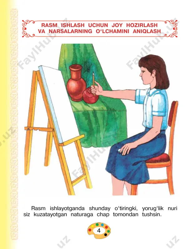 i xonatlaslardan qaysi biri sizga yoqadi? 2. xonatlaslarda qanday ranglar ishlatilgan? «qora qarg‘a» nusxali xonatlas. «chaqirim tabdili» nusxali xonatlas. «namozshomgul» nusxali xonatlas. «tumor» nusxali xonatlas. 1 2 3 4 18 atlas uchun kompozitsiya ishlash bosqichlari. yuqoridagi kabi atlas uchun mustaqil kom- pozitsiya ishlang. tasvirni qog‘ozga joylashtirish. qalamda xomaki ishlash. och ranglarda bo‘yash. to‘qroq ranglarda bo‘yash. 1 2 3 tasvirni qalamda yakunlash. 4 5 6 to‘q ranglarda ishlov berish. 1. sinfda ishlangan atlas naqshini yakunlang. 2. boshqa turdagi atlas uchun naqsh ishlang. 19 4 yo‘lsimon shaklda naqsh ishlash 1. har bir naqshda ishlatilgan bezak gullarini diqqat bilan kuzating va ularning nomini ayting. 2. naqsh foni va bezak gullari ranglarini o‘zaro taqqoslang. naqsh kompozitsiyasini hosil qilishda uning bezak gullari ma’lum me’yorlar asosida takrorlanishiga amal qiling. bu naqqoshlikning asosiy qoidalaridan bo‘lib, u «ritm» deb ataladi. naqsh bezak gullari va asosini tasvirlashda naqsh ustalari ko‘pincha kontrast ranglardan foydalanadilar. natijada, naqshlar jozibador va yorqin ko‘rinadi. …