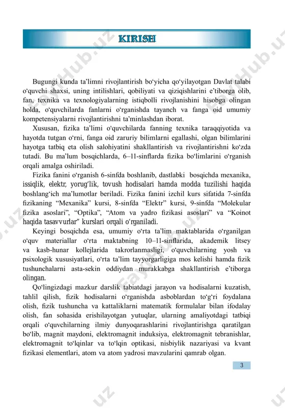 iz mumkin. buning uchun karton qog‘ozga temir kukunlarini bir tekis sepib, uni yassi magnit o‘zagining ustiga qo‘yamiz. qog‘oz varag‘ini bir-ikki chertib yuborsak, temir kukunlari 1.3-a rasmda keltirilgan ko‘rinishni egallaydi. karton ustidagi temir kukunlari magnit uchlariga yaqin joylarda zich, qutblar orasida siyrakroq joylashganligini ko‘rish mumkin. 1.3-a rasmdagi temir kukunlarining egallagan o‘rni, magnit qutblarini bir-biriga bog‘lovchi kuch chiziqlarini o‘zida aks ettiradi. magnit maydon kuch chiziqlarining yo‘nalishi shartli ravishda magnitning shimoliy qutbidan chiqib, uning janubiy qutbiga kiruvchi yopiq chiziqlardan iborat deb qabul qilingan (1.3-b rasm). kuch chiziqlari berk (yopiq) bo‘lgan maydonlar uyurmaviy maydonlar deyiladi. demak, magnit maydon uyurmaviy maydon ekan. shu xususiyati bilan magnit maydon kuch chiziqlari elektr maydon kuch chiziqlaridan farq qiladi. magnit maydonning biror nuqtasining kuch xarakteristikasini tavsiflovchi fizik kattalik magnit maydon induksiyasi deb ataladi. magnit maydon induksiyasi vektor kattalik bo‘lib, u  b harfi bilan belgilanadi. a b 1.3-rasm. magnit maydon induksiyasining birligi qilib xbsda serbiya fizigi nikola teslaning sharafiga …