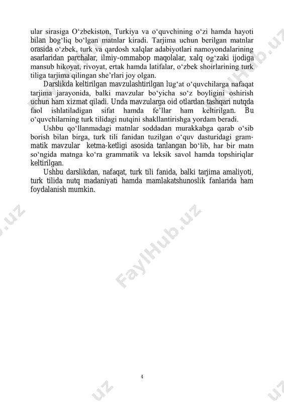 ilida ^ (aksan) belgisining yozuvda berilishi nisbatan kamaygan. asosan, omonim so‘zlardagina ma’noni farqlash uchun qo‘llanilmoqda: kar (qor) - kâr (foyda), adet (qadoq, dona) - âdet (odat), hala (amma) - hâlâ (hali ham). î unlisi ko‘pincha sifat yasovchi -iy, -viy qo‘shimchasi hamda taxalluslarda qo‘llaniladigan -iy qo‘shimchasi o‘rnida ishlatiladi: millî, iktisadî, nevaî, rumî va b. î harfining i ko‘rinishida berilishi turk tilini o‘rganuvchilarning so‘zning ma’nosini farqlashda qiyinchilik tug‘dirishi mumkin: dini [dini:] “diniy” ma’nosida - dini [dini] “dini” yoki “dinni” ma’nosida keladi; resmi [resmi:] “rasmiy” ma’nosida keladi, [resmi] “rasmi” yoki “rasmni” ma’nosida keladi. shuning uchun bu kabi so‘zlarning tarjimasida kontekstga qarab tarjima qilish talab etiladi. 1-mashq. quyidagi so‘zlarni o‘qing va talaffuziga e’tibor bering. so‘zlarni ko‘chiring. anahtar, ağaç, böcek, bebek, civciv, çiçek, çocuk, dede, ekmek, enişte, fare, fırın, gazete, jet, ıspanak, ırmak, inek, isim, kalem, kedi, leylek, limon, masa, meyve, nine, nane, otobüs, ördek, örümcek, pınar, papağan, radyo, renk, saat, sandalye, şişe, şapka, tabak, …