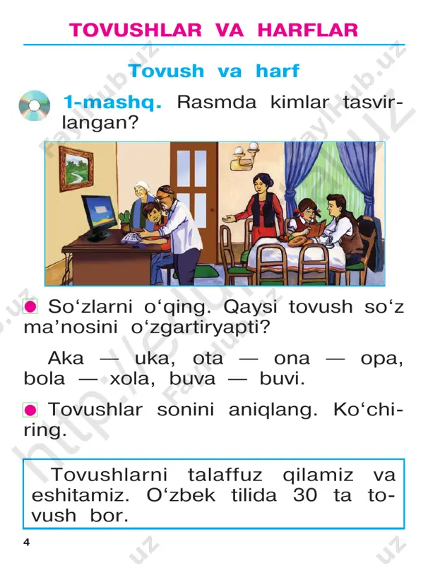 kshi ring. unlilarning aytilishi va yo zilishi dagi farqni ayting. 13 xo‘t .k s .gir b .zoqt .ychoq htt p:/ /ed up ort al. uz aa oo o‘o‘ uu ii ee i aytilib, u yoziladigan unlilar tagi- ga chizing. bir so‘zning ikkita bo‘g‘inida ham a, o, u unlilari yoziladigan so‘zlar toping. 21-mashq. o‘qing. unli tovush- larni ayting. maqollarda qaysi unli ishtirok et ma gan? 1. bilim — davlatdan qimmat. 2. olim bo‘lsang, olam seniki. ko‘chiring. unli lar tagiga chizing. davlat so‘zi yana qanday ma’noni bildi radi? 20-mashq. unli harflarni yo zing. 14 htt p:/ /ed up ort al. uz 22-mashq. harflardan foydala- nib, so‘zlar tuzing va yozing. shq i nt savollarga og‘zaki javob bering: 1. tilimizda nechta unli tovush bor ? unli tovushni ifodalovchi harf lar nechta? 2. unli tovushlar qanday aytiladi? undosh tovushlar va harflar 23-mashq. she’rni o‘qing. ko‘- chiring. undoshlar tagiga chizing. yong‘oq kuz kelganda pishaman, qoqsang, tap-tap …