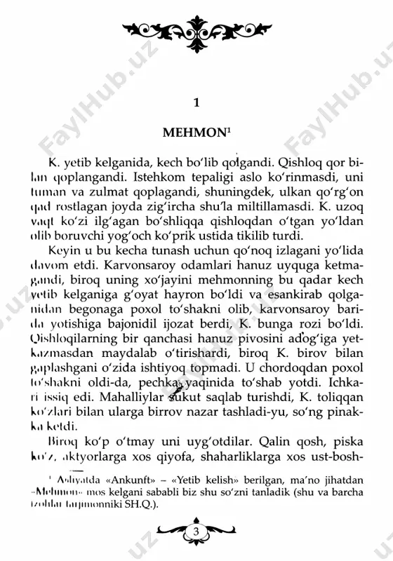 24-7-21 _ qo'rg'on. kafka f. 2024 - Page 4