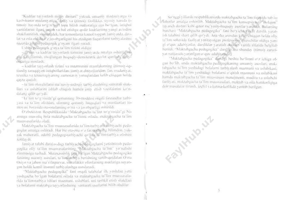 maktabgacha pedagogika [@kitob_pdf_yuklabot] - Page 4