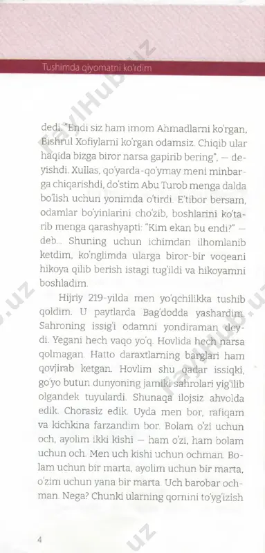 asl hikmatlar qalbga abadiyan ■ muhrlanadi va tildan tilga, dildan . dilga ko'chib yuraveradi. ■ . kaminangiz ham bu hikoyalar sizga yanada yaqinroq bo'lishi, yaxshi-yomon kuningizda asqo- tishfuchun ularni dastlab video hikoyalar tarzida, endi esa mo jaz to'plam shaklida huloningizga havola etyapman. zora, "ilmni yozish bilan boglab qoyinglar", degan hadisga tayangan bu a'molimiz mudom yaxshiliklarga vasila bo'lsa... isbn 978-9943-8176-4-7 7 8 9 9 4 3 8 1 7 6 4 7