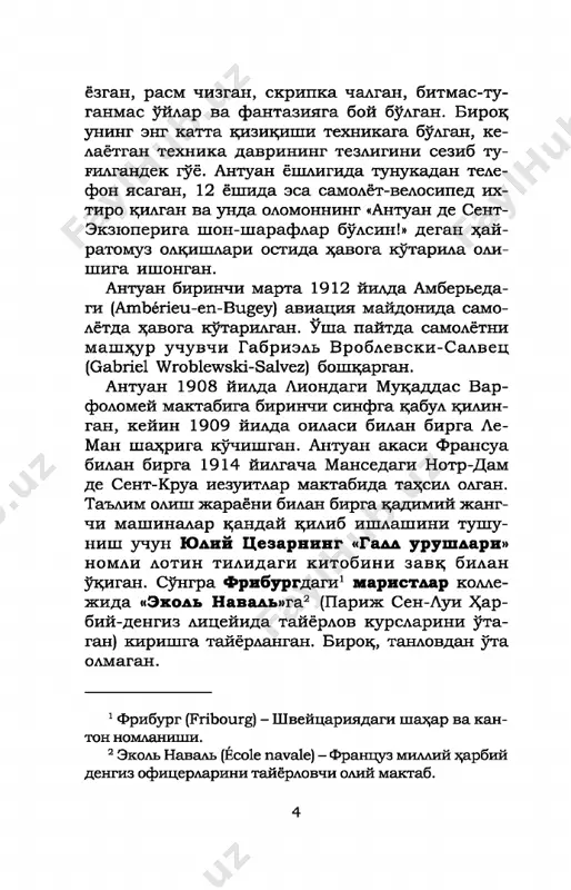 kichkina shahzoda - Page 4