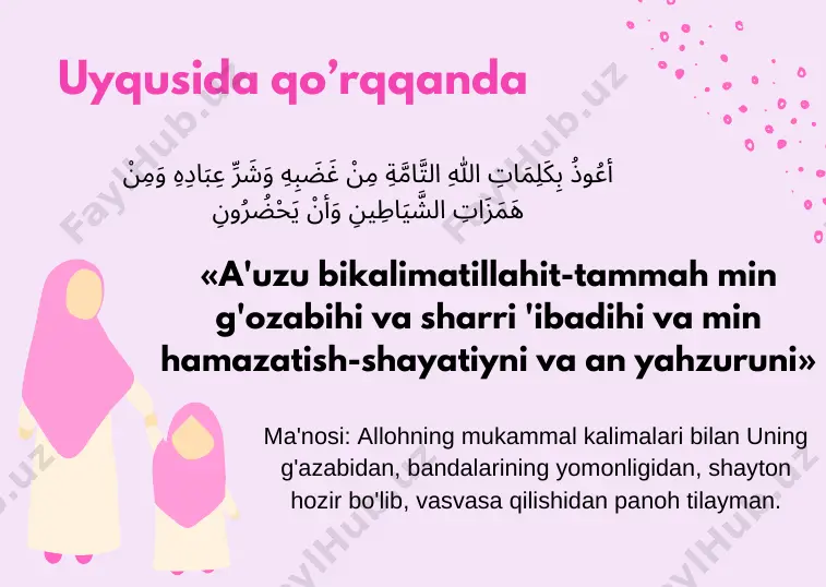 mening ilk duolarim (qiz bola) - Page 4