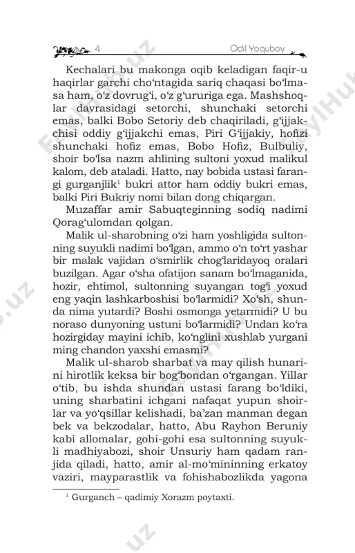 ir taqozosi bi- lan gurganjdan kelibdiki, malik ul-sharob bilan birodarlik qiladi, salkam o‘n besh yildan beri har oqshom uning mayxonasiga kelib, nay chaladi, shunday chaladiki, ba’zan o‘zi ham yig‘lab, bosh- qalarni ham yig‘latadi. shunday paytlarda keksa attorning qalbi allaqanday tizginsiz dardlarga to‘la ekani ayon bo‘ladi-yu, odamlar u to‘g‘ridagi mud- hish mishmishlarni unutishadi... bundan yaqin bir oy avval piri bukriy malik ul-sharobga nozik bir iltimos bilan murojaat qil- gan. malik ul-sharob esa iltimosning nozikligi sa- bab unga rad javobini berishdan boshqa chora top- magan edi. shundan beri piri bukriy mayxonadan oyog‘ini tortib qolgan, malik ul-sharob bo‘lsa, eski qadrdonini ranjitib qo‘yganidan pinhona ezilib yu- rardi. bugun uning hofiz bulbuliy bilan birga kirib kelganini ko‘rib, shunday quvonib ketdiki, yer- to‘ladan o‘n yillik sharbat solingan katta bir xum- ni ko‘tarib chiqishlarini shogirdlariga buyurdi. bu gapni eshitgan faqirlar: ko‘hna dunyo 7 – omad yor bo‘lsin malik ul-sharobga! – biri o‘n bo‘lsin malik ul-sharobning! – degan …