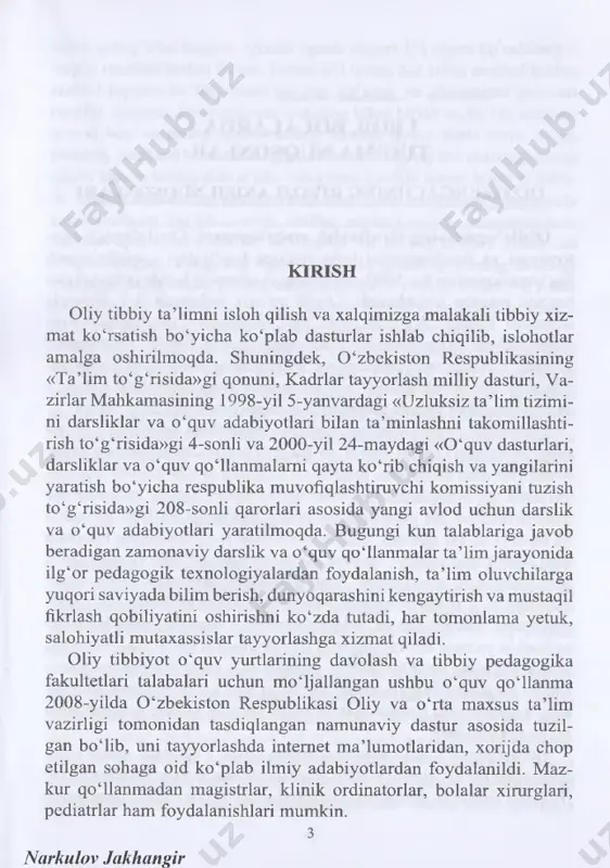 va shilliq bezlari yetarlicha rivojlanmagan. yangi tug‘ilgan bolalarda qizilo‘ngachning uzunligi 10 sm gacha, birinchi yilning oxirida 12 sm, 5 yoshda 16 sin, 10 yosh- da 18 sm, 15 yoshda esa 19 sm bo‘ladi. qizilo‘ngachning vazifasi — og‘iz bo‘shlig‘idagi luqmani oshqozonga yetkazib berish. m e’daning sig‘imi anatomik sig‘imdan kichkina bo‘lib, tug‘ilgan chaqaloqda atigi 7 ml ni tashkil qiladi, 4-kunga borib ovqatlanish boshlangandan keyin fiziologik sig‘im 40-50 ml gacha ko4paya- di. 10-kunga borib 80 ml ga, keyinchalik har oyda ko‘payib boradi. shunga asoslanib n. f. filatov 1 yoshgacha bo‘lgan bolalar uchun bir martalik ovqat sig‘imini topish maqsadida quyidagi formulani taklif qiladi: v — 30 ml + 30 ml x p bunda: v - shu oydagi ovqat sig‘imi, p - oylar soni. bola yoshi- ning oxirgi oylarida me’daning o‘rtacha fiziologik sig‘imi 250 ml ni, 3 yoshga borib 400-600 ml gacha, 4 yoshdan 7 yoshgacha sekinlasha- di, 7 yoshdan boshlab yana tez kattalasha boshlaydi, …