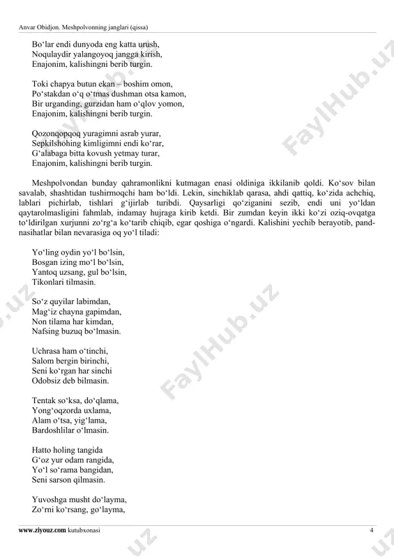 g‘lar sepilib, ko‘chatlar ekilib, sukut o‘rnini umid egalladi. dehqonning oyog‘i dalada, og‘zi yallada bo‘lib qoldi. laylak o‘tib g‘oz keldi, bahor ketib yoz keldi. jo‘jalar xo‘rozga, kurtaklar charosga aylandi. boshoqlarga o‘roq, qovunlarga pichoq tegib, jazlar bir qozon, tandirdagi o‘tlar alamazon bo‘ldi. mana shunday fayzli kunlarning birida meshpolvon o‘tin yoraman deb, to‘nka yaqinida turgan sopol tog‘orani sindirib qo‘ydi. shu narsa bahona bo‘ldi-yu, o‘g‘lini sog‘inib, ko‘pdan beri ichidagi zahrini kimga sochishni bilmay yurgan enasi xumor yozib sannashga tushdi: – bitta to‘ngakni eplab yorolmaysan, yashshamagur. bo‘ying terak bo‘lsayam, o‘zing erkak bo‘lmading. erkak bo‘lganingda, ota-onangni qullikka jo‘natvori-i-b, tomoshaqovoqdek do‘mpayib o‘tirarmiding? hoy, ko‘zimga qara, jigarlaringga kuyishni bilmasang, odamlardan uyalishni bil. oriyat degan narsa bormi o‘zi senda? oriyating bo‘lmasa, bo‘yningni bo‘yinturuqdek qilib yuraver. e, satqayi odam ket! qorniday katta, ishtahasiday kuchli bo‘lmasayam, harqalay meshpolvonda o‘ziga yarasha hamiyat bor edi. enasining gapi yuragiga achishtirarli darajada og‘ir cho‘kib, dilida g‘ashlik chuvalandi. otga mingashtirib bozor kezadigan dadasi bilan ochligini ko‘zidan …