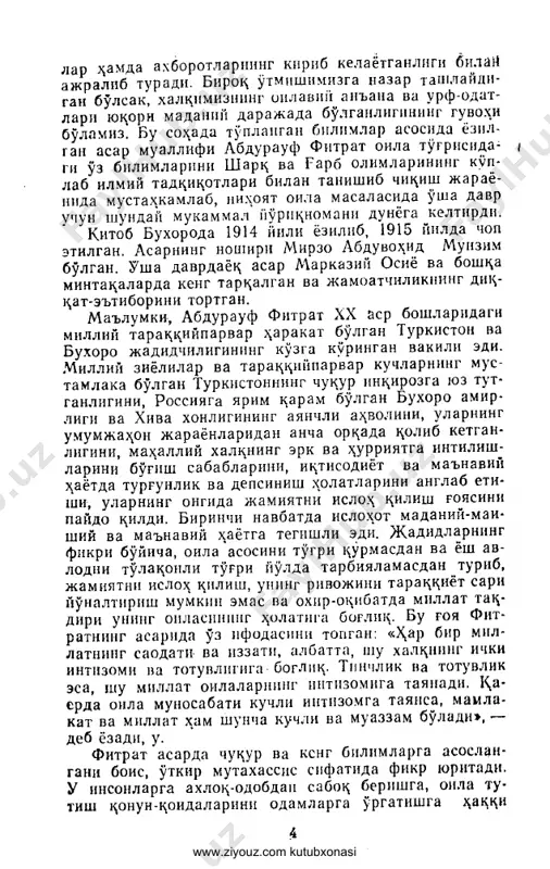 oila [@kitob_pdf_yuklabot] - Page 4