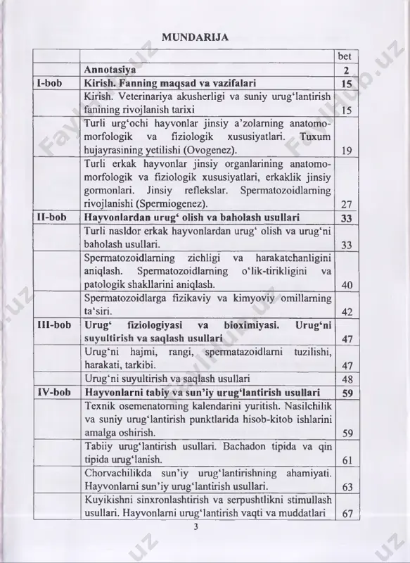 i va davolash usullari. 221 xl-bob yangi tug‘ilgan hayvonlarning anatomo-flziologik xususiyatlari va ularda uchraydigan kasalliklar 226 yangi tug‘ilgan hayvonlarning anatomo-fiziologik xususiyatlari. 226 asfiksiya. uvizli toksikoz kasalliklaming sabablari, davolash va oldini olish usullari. 233 birinchi axlatni (mekoniy) ushlanib qolishi. orqa chiqamv teshigi va to‘g‘ri ichakning tug‘ma bo‘lmasligi. 236 kindikning kasalliklari. 237 xh-bob hayvonlarda sut bezini kasalliklarining turlari va davolash usullari 240 sut bezining fiziologiyasi, elinni shakllari, hayvonni sog‘ishga tayyorlash. 240 sut bezi kasallklarining turlari, kelib chiqishi, davolash va oldini olish chara-tadbirlari. agalaktiya va gipogalaktiya 249 xhi-bob urg‘ochi hayvonlar jinsiy a’zolarining kasalliklari 263 jinsiy lablar, qin dahlizi, qin va bachadon bo‘yinchasi kasalliklari. 263 5 bachadonning kasalliklari. 267 ovarit. tuxumdonlar gipofunksiyasi va atrofiyasi. tuxumdonlar kistasi. 270 persistent sariq tana kasalligining sabablari, davolash va oldini olish usullari. nimfomaniya 275 xiv- bob qishioq xo‘jalik hayvonlarining bepyshtliklari va andrologik kasalliklari 278 bepushtlik va qisirlik to‘g‘risida tushuncha. bepushtliklaming asosiy sabablari va tasnifi. 278 akusher-ginekologik dispanserlash, bosqichlari va …
