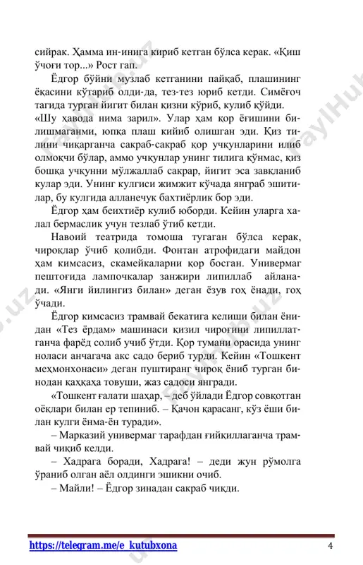 qaerda ko'ruvdim-a?!» bir bekatmi, ikki bekatmi o'tganidan keyin birdan miyasiga lop etib urildi: «bo'ldi! teatr-rassomlik in- stitutida o'qiydigan qiz. xuddi o'shaning o'zi!» kuzda, temuriylar davri san'atiga bag'ishlab o'tkazilgan yunesko simpoziumi arafasida televi- denieda talabalar musobaqasi tashkil qilingan edi. rassomlar bilan arxitektorlar o'rtasida o'tkazilgan musobaqada yodgor ham qatnashgan, o'shanda bu qiz behzod, uning shogirdlari to'g'risida shu qadar to'lqinlanib ga- pirgan ediki, yodgor uning otini bilolmay qolgan bo'lsa ham bilimiga tan bergan, uzoq vaqtgacha qizning gapla- rini, chiroyli chehrasini unutolmay yurgan edi. «xuddi o'zi» deb o'yladi u hayajonlanib. o'shanda bu qiz uning nazdida farishtadek bo'lib jonlangan, xayolida alla- https://telegram.me/e_kutubxona https://telegram.me/e_kutubxona 6 nechuk pokiza iz qoldirgan edi. hozir uning allakim bilan qisilishib o'tirgani yodgorga yoqmadi, ko'ngli xi- jil tortdi, ammo qayrilib qaragisi kelmadi. «menga nima?!» bir ozdan keyin vagonning taraqlashi orasidan qizning tovushini eshitdi: – qanaqa odamsiz, qo'yib yuboring, axir! yodgor hayron bo'lib, o'girilib qaradi. boyagi yigit qizni o'rindiq burchagiga yanayam qisib olgan, …
