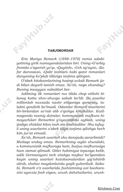 azzat- li taom hidi ufurardi. tabiiyki, ishtahasi o‘pqonlar har galgiday navbatning boshiga turvoldi: pak-pa- kana albert kropp, rotadagi eng aqlli yigit, shundan bo‘lsa kerak, mana endigina yefreytorlikka ko‘taril- di; myuller beshinchi, imtiyozli asosda imtihon top- shirish orzusida hanuzgacha darsliklarni qo‘ltiqlab yuradi, o‘q do‘lday yog‘ilib turgan paytda ham fizika qonunlarini hijjalaydi; butun yuzini soqol qoplagan 1kaptenarmus – harbiy qismdagi qurol-yarog‘ va boshqa ashyolar hisob-kitobiga mas’ul shaxs. 7 g‘arbiy frontda o‘zgarish yo‘q leyer zobitlarga mo‘ljallangan fohishaxonalarda- gi oyimtillalarga ishqiboz. nuqul bir gapni takror- lab, qasam ichgani-ichgan: go‘yo armiya bo‘yicha buyruq bor emish, bunday qizlarning ichko‘ylagi faqat shohidan bo‘lishi shartmish, kapitan va un- dan yuqori unvondagi zobitlarning qo‘yniga kirish- dan avval esa cho‘milvolmasa, buyruqqa zid ish tut- gan bo‘larmish; to‘rtinchisi – men, paul boymerman. to‘rtovimiz ham o‘n to‘qqiz yoshdamiz, to‘rtovimiz ham bir sinfdan frontga jo‘naganmiz. bizdan keyin qator bo‘lib do‘stlarimiz turishibdi: tyaden, chilangar, bizga tengqur nimjon bola, ro- tadagi eng ochofat askar, – …