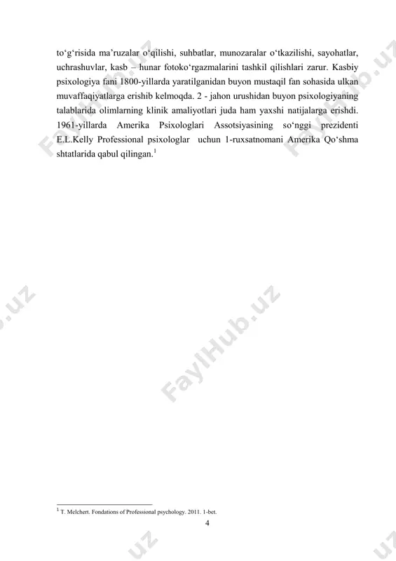 tibiga nisbatan boʻlgan psixologik talablar kabi muammolarni ham kasbiy psixologiya oʻrganadi. hozirgi vaqtda kasbiy psixologiya muhim vazifalaridan biri – maktabdagi ta’lim jarayonini yanada takomillashtirishning psixologik asoslarini ishlab chiqishdan iborat boʻlib, bu hol yangi ta’lim dasturiga oʻtish munosabati bilan bogʻliqdir. kasbiy psixologiya shu bilan birga talabalar shaxsining tarkib topish jarayonini turli tarbiyaviy tadbirlarning talabalarga koʻrsatadigan ta’sirini oʻrganadi hamda talabalarning oʻz – oʻzini tarbiyalashning psixologik asoslarini tadqiq etadi. shuningdek, “kasbiy psixologiya” ta’lim va tarbiya jarayonining 6 tashkilotchisi boʻlgan oʻqituvchi shaxsini, uning pedagogik faoliyat xususiyatlarini ham oʻrganadi. bunda oʻqituvchining ta’lim – tarbiya ishlaridagi yutuqlarni ta’minlovchi sifatlariga urgʻu berish bilan birga, uning bilim, koʻnikma, malaka va qobiliyatlarining tarkib topishi hamda taraqqiyotining psixologik jarayonlari aniqlanadi. kasbiy psixologiya umumiy psixologik qonuniyatlarni yoritib beradigan, psixik jarayonlarni, holatlarni va shaxsning individual psixologik xususiyatlarini oʻrganadigan umumiy psixologiyaga asoslanadi. shu bois pedagogik psixologiya fanini oʻrganish ham nazariy, ham amaliy ahamiyatga ega boʻlib, u boshqa fanlar singari taraqqiyotning umumiy tamoyillariga: oliy …
