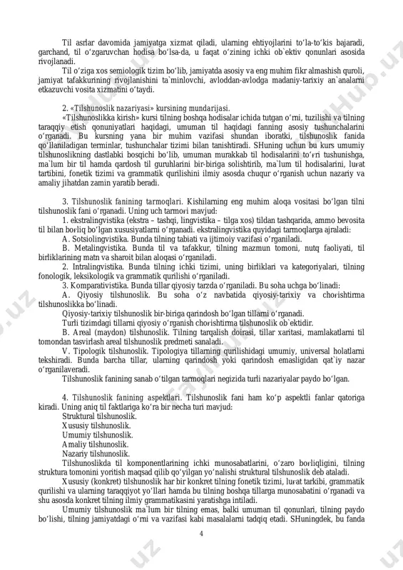 qasi o‘rganiladi. 2. intralingvistika. bunda tilning ichki tizimi, uning birliklari va kategoriyalari, tilning fonologik, leksikologik va grammatik qurilishi o‘rganiladi. 3. komparativistika. bunda tillar qiyosiy tarzda o‘rganiladi. bu soha uchga bo‘linadi: a. qiyosiy tilshunoslik. bu soha o‘z navbatida qiyosiy-tarixiy va chog'ishtirma tilshunoslikka bo‘linadi. qiyosiy-tarixiy tilshunoslik bir-biriga qarindosh bo‘lgan tillarni o‘rganadi. turli tizimdagi tillarni qiyosiy o‘rganish chog'ishtirma tilshunoslik ob`ektidir. b. areal (maydon) tilshunoslik. tilning tarqalish doirasi, tillar xaritasi, mamlakatlarni til tomondan tasvirlash areal tilshunoslik predmeti sanaladi. v. tipologik tilshunoslik. tipologiya tillarning qurilishidagi umumiy, universal holatlarni tekshiradi. bunda barcha tillar, ularning qarindosh yoki qarindosh emasligidan qat`iy nazar o‘rganilaveradi. tilshunoslik fanining sanab o‘tilgan tarmoqlari negizida turli nazariyalar paydo bo‘lgan. 4. tilshunoslik fanining aspektlari. tilshunoslik fani ham ko‘p aspektli fanlar qatoriga kiradi. uning aniq til faktlariga ko‘ra bir necha turi mavjud: struktural tilshunoslik. xususiy tilshunoslik. umumiy tilshunoslik. amaliy tilshunoslik. nazariy tilshunoslik. tilshunoslikda til komponentlarining ichki munosabatlarini, o‘zaro bog'liqligini, tilning struktura tomonini yoritish maqsad qilib qo‘yilgan …