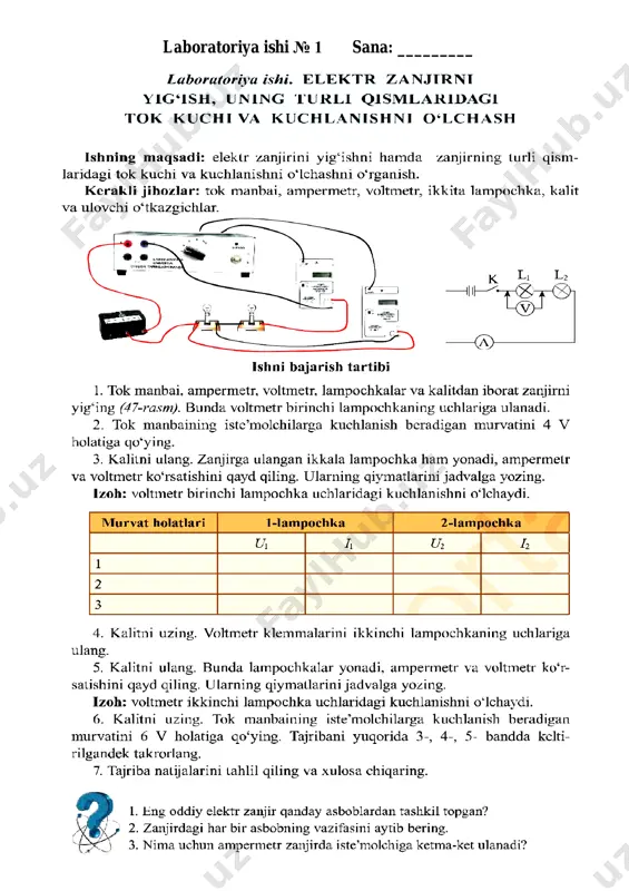 8 sinf lab - Page 4