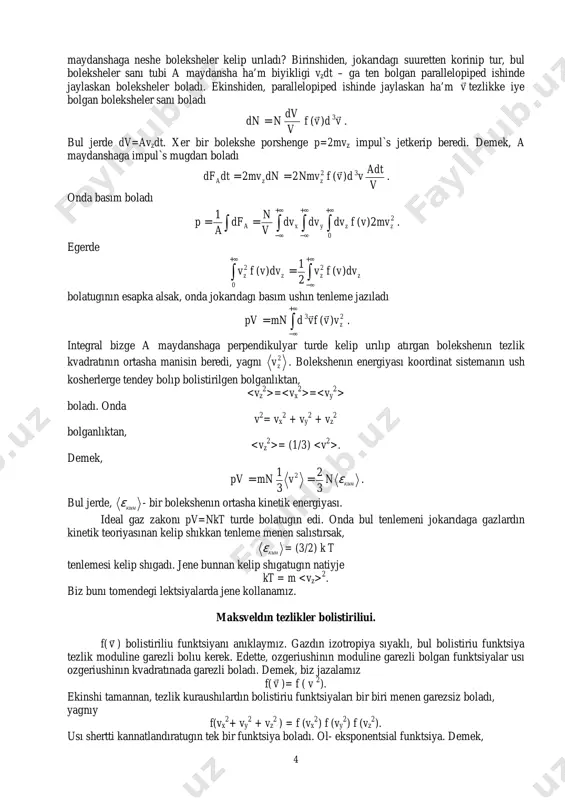 ionar haldan ozgeshe boladı. statsionar halda makroskopik hal shamalar tensalmak haldagıday ozgermeydi, birak statsionar hallarda energiyanın agımı boladı. tenmalmak hallarda bunday bolmaydı. ideal gaz zakonı. termodinamikanın tiykargı printsiplerin suuretleu ushın, biz jene ideal gazdı terenrek uyreneyk. boyl-marriot zakon boyınsha turaklı temperaturada basım ha’m kolem arasındagı baylanıs boladı 3 v r vzdt a z pv= p0v0, t=const mikroskopik koz-karastan karaganda basımnın kelip shıgıuı gaz molekulalardın usı gazdı korshap turgan betke kelip urılıp ogan impul`s beriuden ibarat. gey-lyussak zakonı boyınsha turaklı basımdagı kolemnın tempeeraturaga garezligi 0 0 v t t v = , p=const. p0, v0, t0- shamaları- bul kanday-da fiksirlengen haldın saykes turde basımı, kolemi ha’m temperaturası. onda usı (p0, v0, t0) haldan (p, v, t) halga otkende basım, kolem ha’m temperaturalar arasında kanday baylanıs bolıu kerek degen sorau koyıu orınlı boladı. biz deslep turaklı temperaturada p0 → p, v0→v0` dep ozgertemiz. onda pv0`= p0v0, t=const. boladı. endi turaklı r basımda …