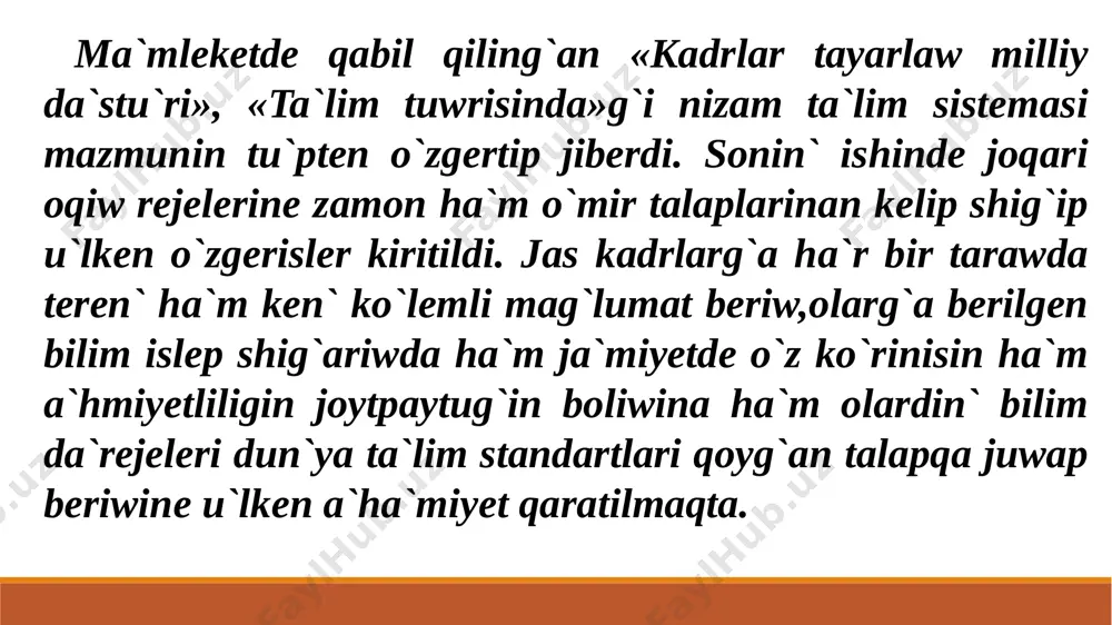bul ekologiyanin` tarawlarinan biri. ekologiya organizdi do`gerek a`trap penen o`z-ara ta`siri nizamlarin u`yrenendi.