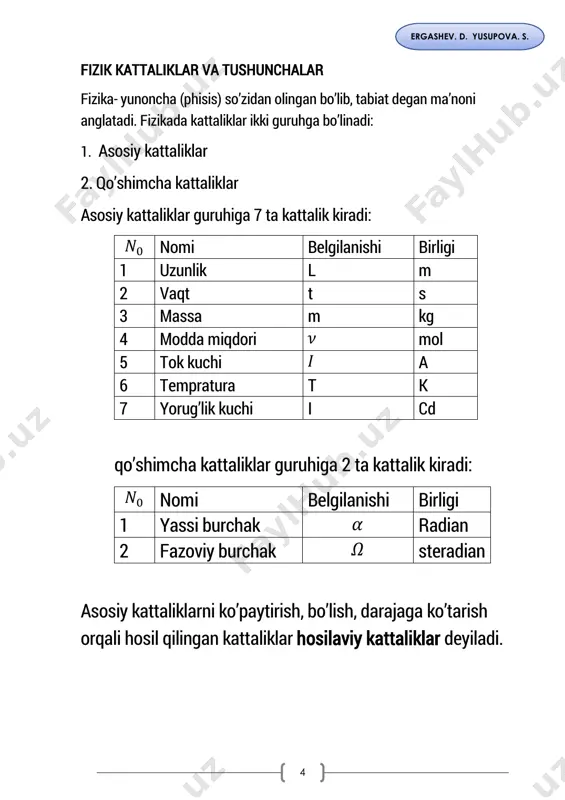 ichida bosib o’tilgan yo’lga yoki harakatning jadalligini ifodalovchi vektor kattalik tezlik deyiladi 𝜗𝜗 = 𝑆𝑆 𝑡𝑡 (1) xbs da tezlik birligi qilib 1 m/s qabul qilingan tezlikning bundan tashqari birliklari ham ko’p cm/s, km/s , km/h va.zo lekin masala ishlashda asosiy birlikda ishlash lozim masalan km/h dan m/c ga o’tishni ko’raylik: 1𝑘𝑘𝑘𝑘 ℎ =1000𝑚𝑚 3600𝑠𝑠 =10𝑚𝑚 36𝑠𝑠 = 1 3.6 𝑚𝑚 𝑠𝑠 demak km/h dan m/c ga o’tish uchun 3.6 ga bo’lish kerak ekan tezlik o’lchovchi asbob spidometr deyiladi. (1) formuladan s yo’lni topsak s= 𝜗𝜗𝜗𝜗 (2) tenglik hosil bo’ladi (2) formula jismning harakat tenglamasi deyiladi o sx x agar jism x o’qi bo’ylab harakatlanib x0 koordinatadan x koordinataga ko’chsa u holda jismning ko’chishi s=x-x0 bo’ladi va 𝑆𝑆 a b x0 x 10 ergashev. d. yusupova. s. harakat tenglamasi x=x0+s ko’rinishida bo’ladi bundan jismning harakat tenglamasini quyidagicha yozishimiz mumkin: x=x0+ϑt (3) jismlarning uchrashish vaqti va joyini topish uchun ularning harakat …