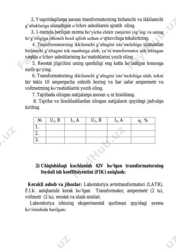 kdagi o‘ramlar sonini qanday aniqlash mumkin?