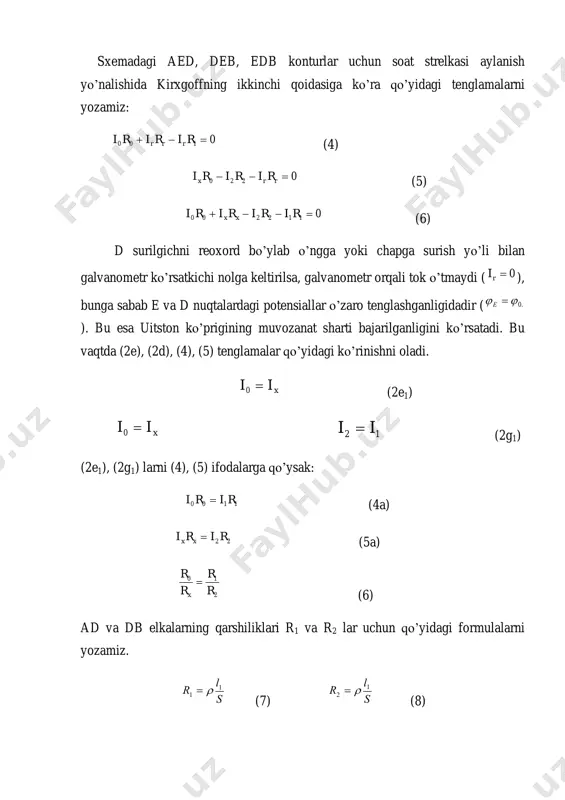 ysi vaziyatda turgan paytda o’tkazgichning qarshiligi kamroq xatolik bilan aniqlanadi? 2. uitston ko’prigi yordamida qanday kattaliklarni aniqlash mumkin? 3. ko’prikda galvanometr o’rniga mikroampermetr, voltmetr, ossillograf, telefondan foydalanish mumkinmi? 4. reoxord o’rnida qarshiliklar magazinidan foydalansa bo’ladimi? 5. qarshiliklarni o’lchashning yana qanday usullarini bilasiz?