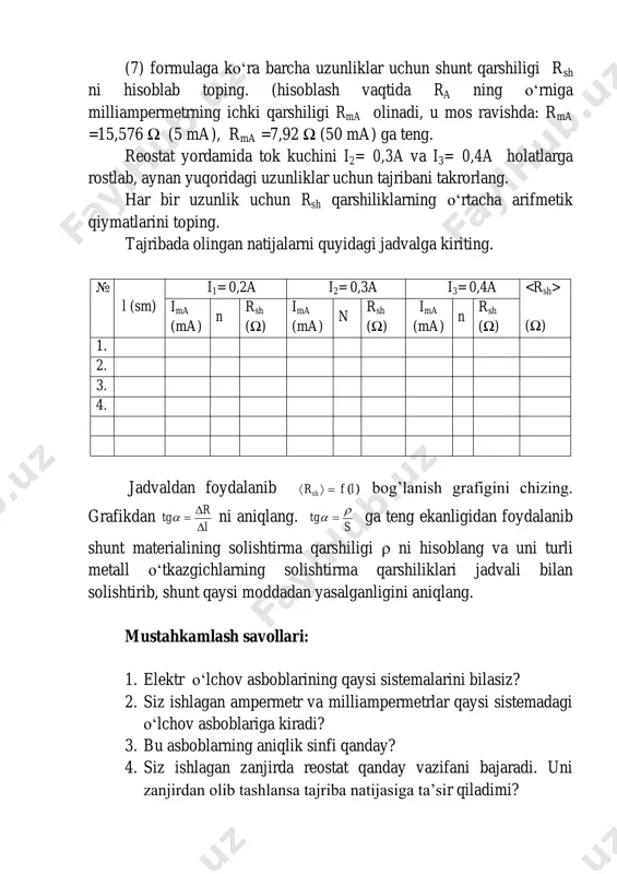 iya avtotransformatori (latr), 2 ta voltmetr, reostat, kalit, ulash simlari. ishning maqsadi: voltmetrning ko‘rsatish darajasini oshirish uchun unga qo‘shimcha qarshilik tanlash va uning son qiymatini hisoblash usulini o‘rganish. ¡lchash chegarasi oshirilgan voltmetrni elektr zanjiriga ulashni o‘rganish. qisqacha nazariya: elektr toki tarmog’idagi yoki zanjirning biror qarshilikli qismidagi kuchlanishni voltmetrlar yordamida o‘lchanadi. agar o‘lchanishi lozim bo‘lgan kuchlanish berilgan voltmetr o‘lchashiga mo‘ljallangan kuchlanishdan katta bo‘lsa, bu voltmetrni to‘g’ridan to‘g’ri elektr zanjiriga ulay olmaymiz. lekin voltmetrni bunday katta kuchlanishni ham o‘lchay oladigan holatga keltirish mumkin. buning uchun voltmetrning ko‘rsatish darajasini orttirish lozim. voltmetrning ko‘rsatish darajasini orttirish uchun voltmetrga qo‘shimcha qarshilik deb ataluvchi qarshilikni ketma-ket ulanadi. qo‘shimcha qarshilikni voltmetrning ko‘rsatish darajasini necha marta orttirilishi va voltmetrning ichki qarshiligini hisobga olgan holda tanlanadi. 3-rasm ko‘rsatish darajasi orttirilayotgan voltmetr ketma-ket ulangan rq qarshilik bilan birgalikda zanjirga parallel ulanadi. amaliyotda voltmetrga ulanadigan qo‘shimcha qarshilikni hisoblash kerak bo‘ladi. rq qo‘shimcha qarshilik voltmetrga ketma-ket ulanganligi uchun voltmetrdan qanday tok o‘tsa, …