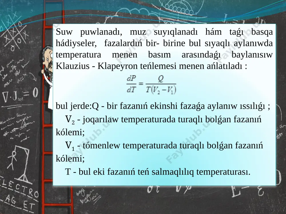ilxam demegenov 4-a faom - Page 4