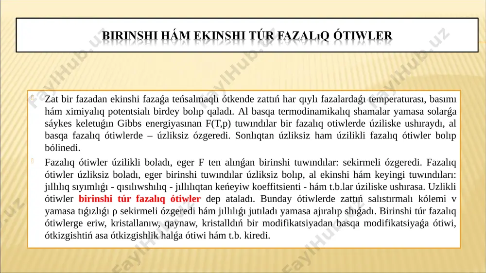 yeraliyev. asqar - Page 4