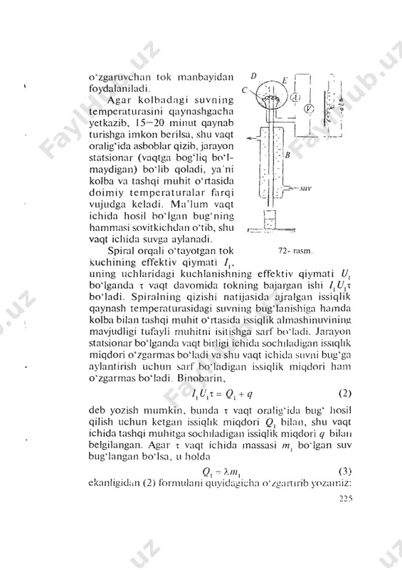 №_17_18_suyuqlikning_solishtirma_bug‘lanish_issiqligini_aniqlash - Page 4