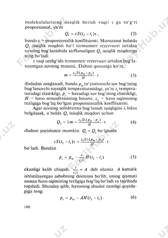 №_5_6_havoning_nisbiy_namligini_assman_psixrometri_yordamida_aniqlash - Page 4