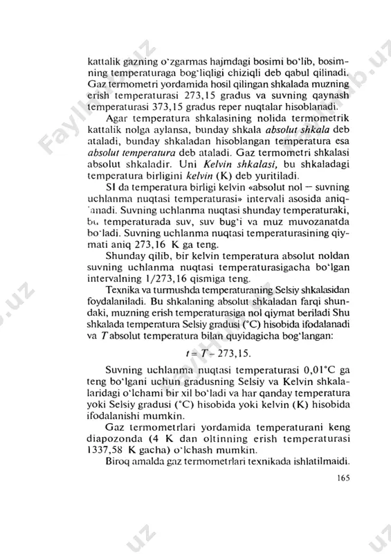 № 29 30 termoparani darajalash. - Page 4
